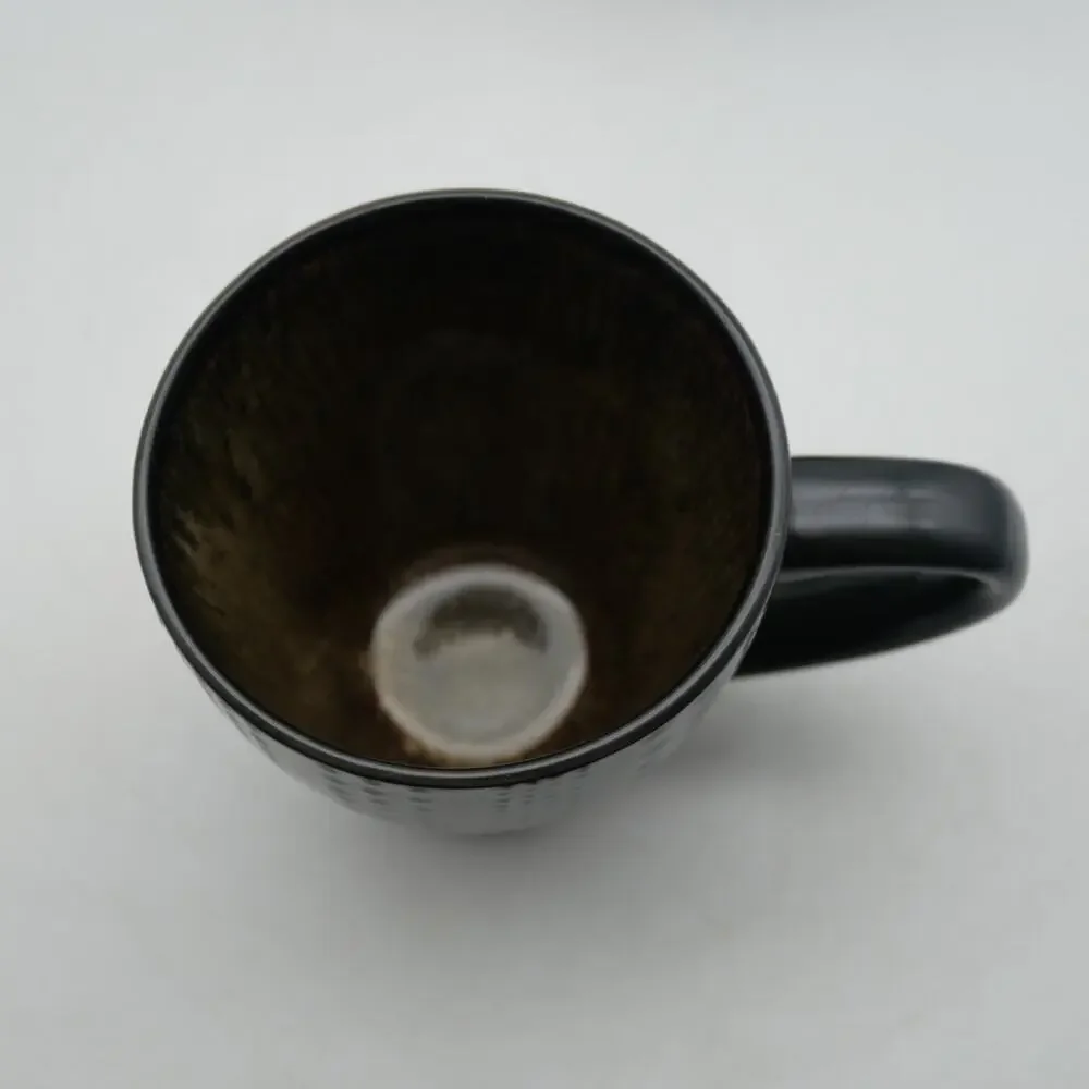 Set of 4 Mikasa Gourmet Basics  Linden Coffee Cups Mugs Mint Condition